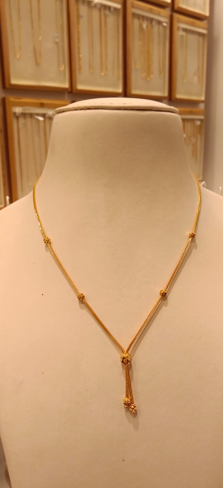Short Chain